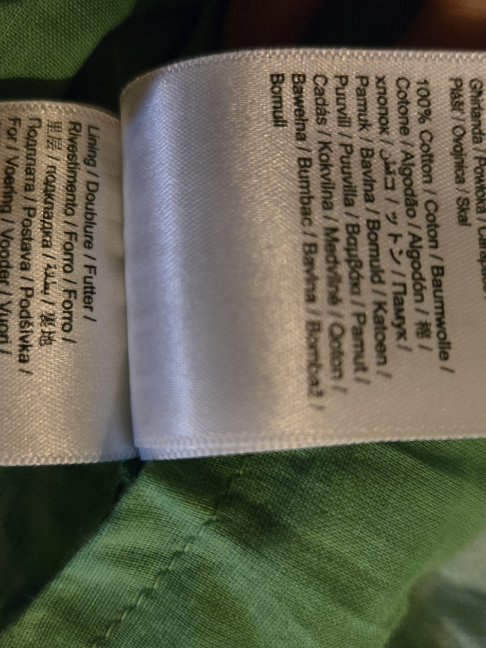 FARM Rio Green and White Tropical Print Maxi Dress - Picture 6 of 6